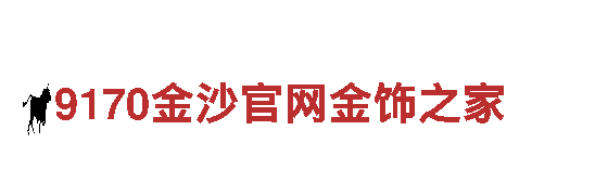 探索乐动体育官方活动，畅游观光胜地